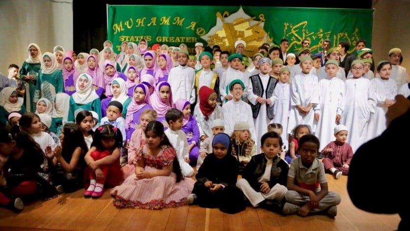 The Islamic Education School